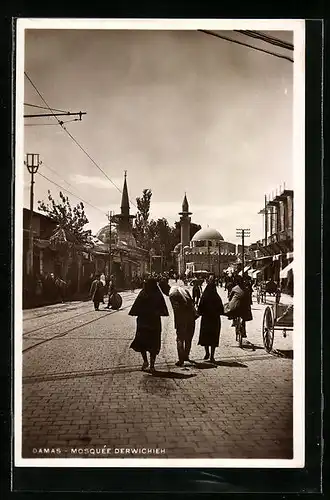 AK Damas, Mosquée Derwichieh