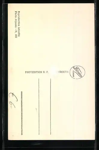 AK Damas, Mosquée Derwichieh