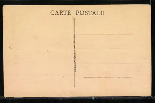 AK Baalbek, Vue générale