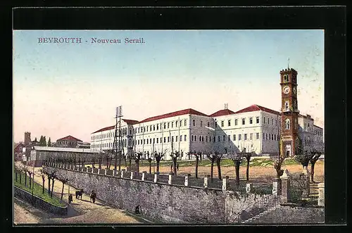 AK Beyrouth, Nouveau Serail
