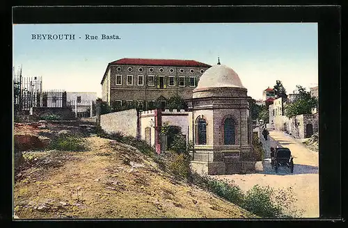 AK Beyrouth, Rue Basta, Strassenpartie