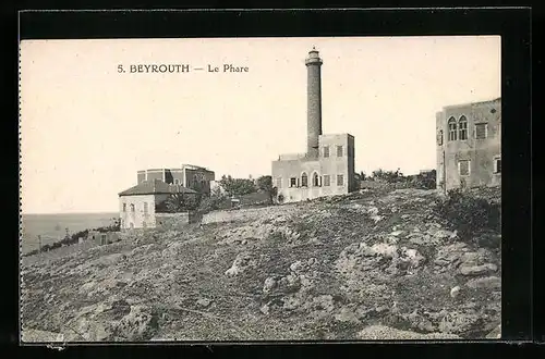 AK Beyrouth, Le Phare