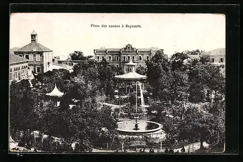 AK Beyrouth, Place des canons