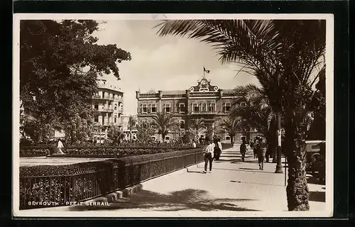 AK Beyrouth, Petit Serrail