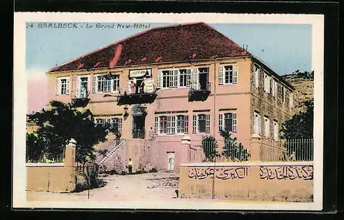 AK Baalbeck, Le Grand New-Hôtel