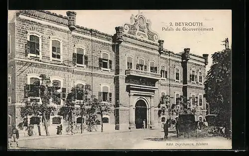 AK Beyrouth, Palais du Gouvernement