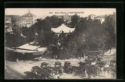 AK Beyrouth, Une Place