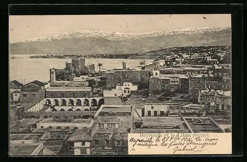 AK Beyrouth, Panorama et le Liban