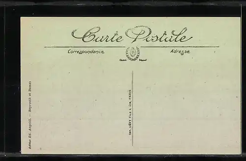 AK Beyrouth, Le Grand Sérail