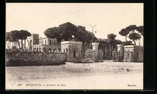 AK Beyrouth, L`Entrée du Parc
