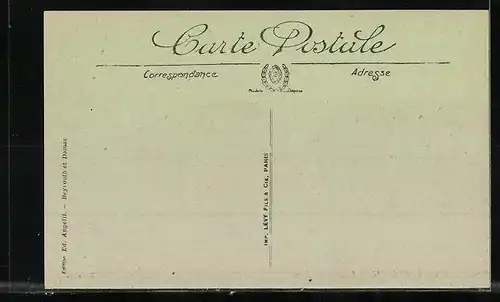 AK Beyrouth, L`Entrée du Parc