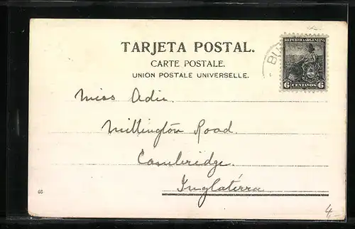 AK Buenos Aires, Hipodromo Argentino