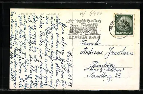 AK Heidelberg, Ehrenfriedhof