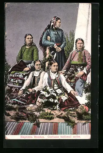 AK Frauen in Serbischen Trachten