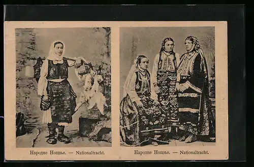AK Junge Bäuerinnen in Jugoslawischer Nationaltracht