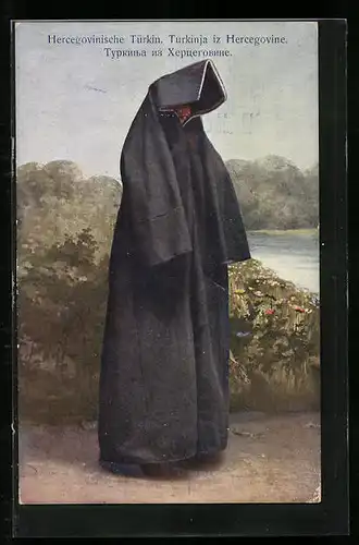 AK Herzegovinische Türkin in Tracht