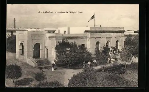 AK Mazagan, Intérieur de l`Hopital Civil