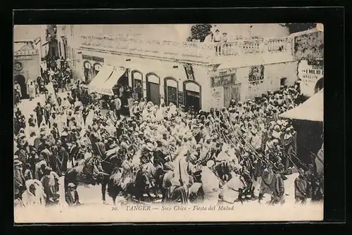 AK Tanger, Soco Chico, Fiesta del Mulud