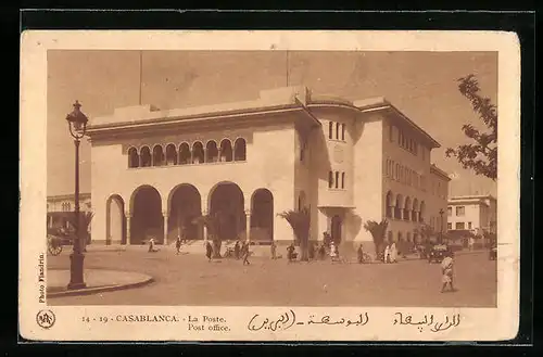 AK Casablanca, La Poste