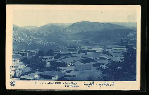 AK Ain-Leuh, Le village