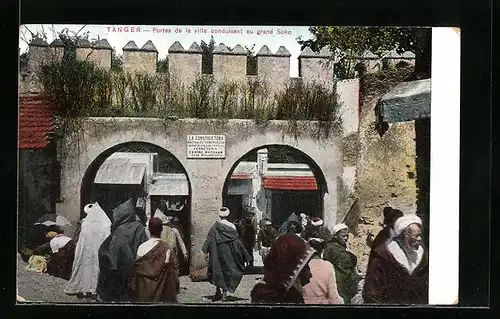 AK Tanger, Portes de la ville conduisant au grand Soko