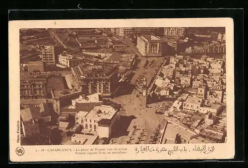 AK Casablanca, La place de France vue en avion
