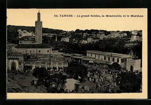 AK Tanger, Le grand Sokko, la Mendoubia et le Marshan