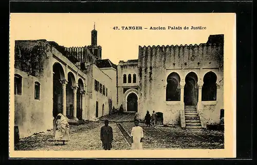 AK Tanger, Ancien Palais de Justice
