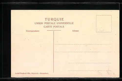 AK Baalbeck, L`acropole