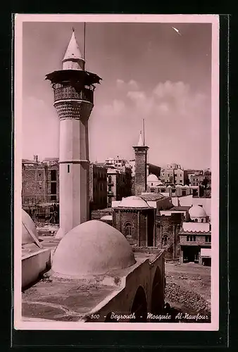 AK Beyrouth, Mosquee Al-Nawfour