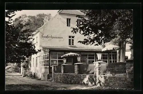 AK Schlaubetal, HO-Gaststätte Kupferhammer