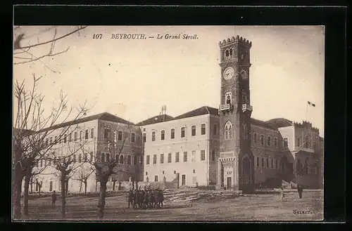 AK Beyrouth, Le grand Serail