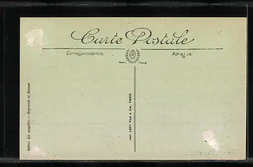 AK Beyrouth, Le Cercle au Parc