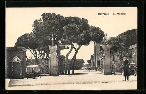 AK Beyrouth, La Residence