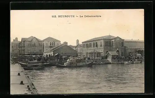 AK Beyrouth, Le Debarcadere