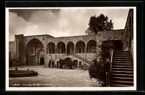 AK Beit Eddin, Palais de Beit Eddin