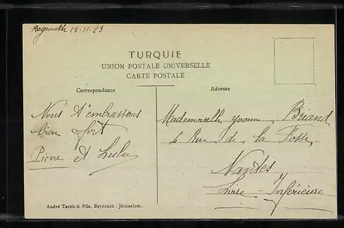 AK Beyrouth, et le Liban