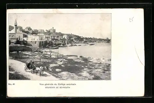 AK Beyrouth, Vue générale du Collège américain