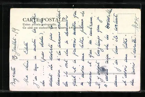 AK Beyrouth, Vue générale du Collège américain