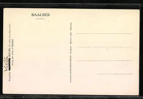 AK Baalbek, Hotel de la Source