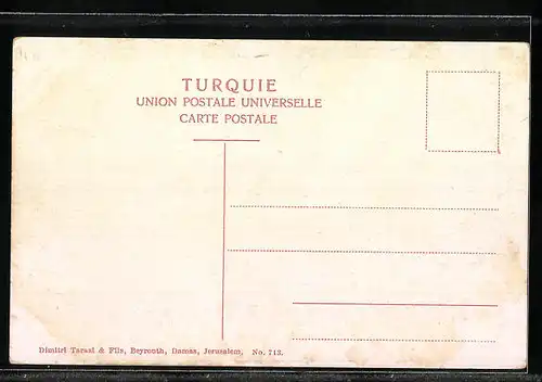 AK Sofar, Vue et l`hôtel