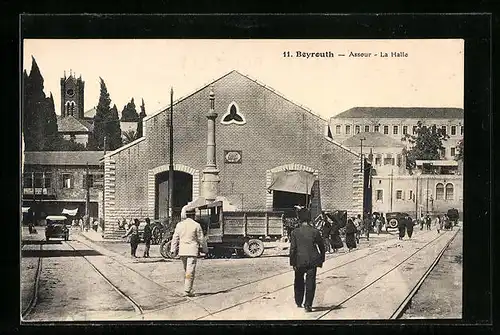 AK Beyrouth, Assour, La Halle