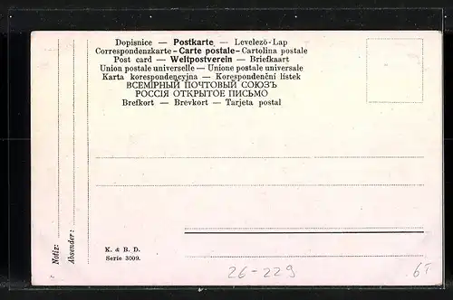 Künstler-AK Alexander Kircher: Französisches Kriegsschiff aus dem XVII. Jahrhundert