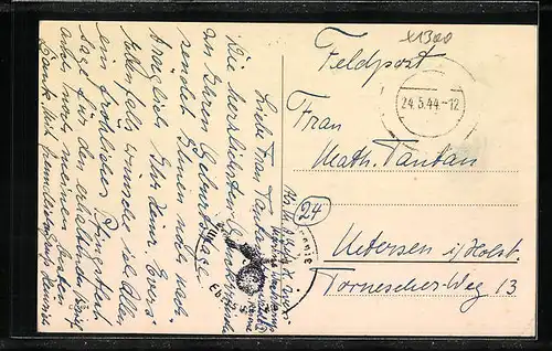 AK Eberswalde, Neue Kreuzstrasse und Forstl. Hochschule