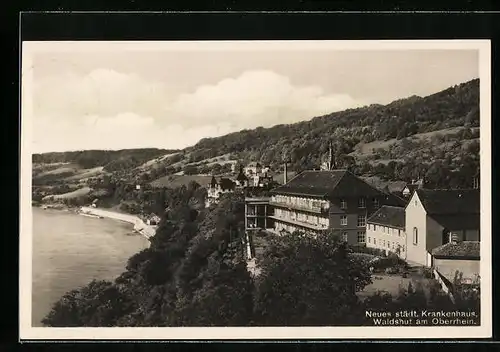 AK Waldshut am Oberrhein, Neues städt. Krankenhaus