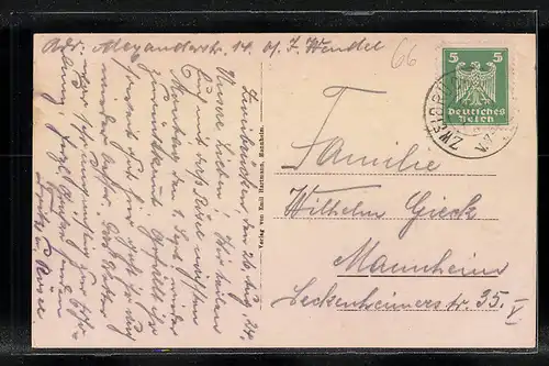 AK Zweibrücken, Justiz-Gebäude