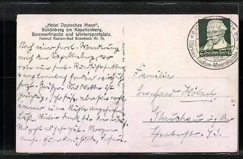 AK Schönberg am Kapellenberg, Gesamtansicht