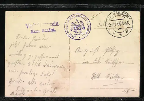 AK Münden, Pionier-Kaserne