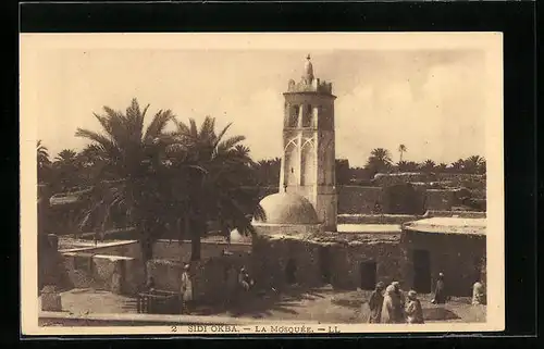 AK Sidi Okba, La Mosquée