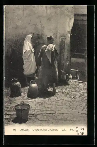 AK Alger, Fontaine dans la Casbah